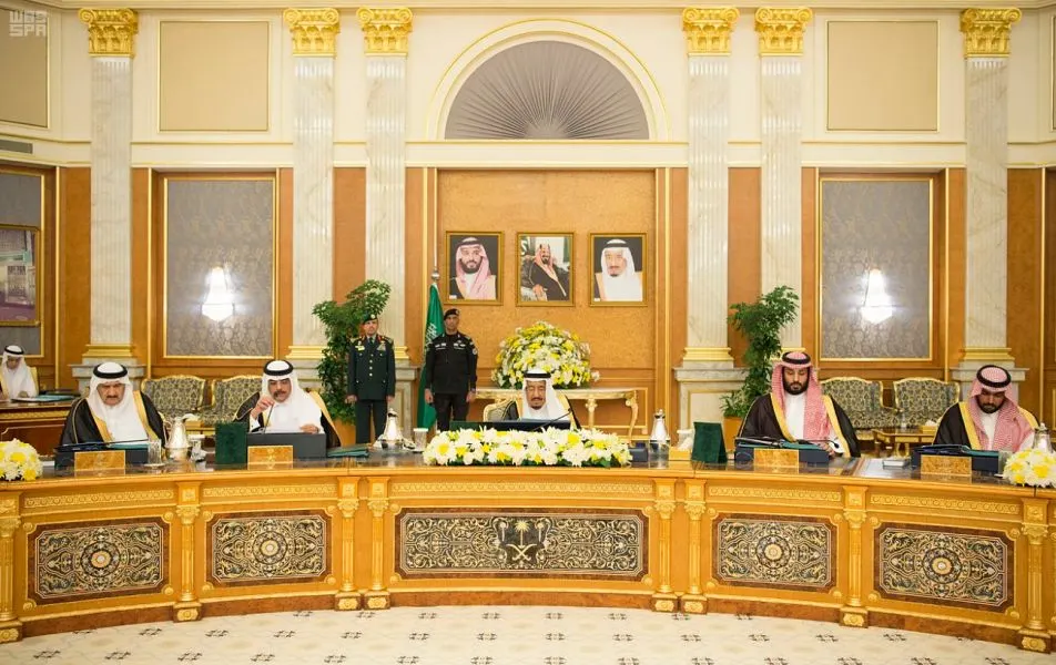 تحويل مكتب ترشيد الإنفاق الرأسمالي والتشغيلي ووحدة تنمية الإيرادات غير النفطية إلى مركزين مجلس الوزراء: تأسيس مجلس للتجارة الإلكترونية.. و3 وسائل لتبليغ أعمال هيئات تسوية الخلافات العمالية