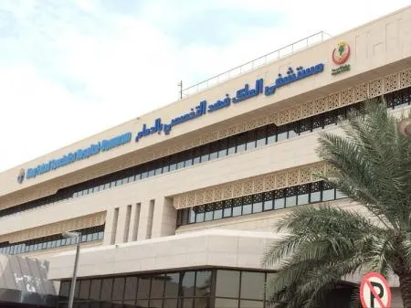 “تخصّصي الدمام” ينقل وزارة الصحة إلى مرحلة زراعة الخلايا الجذعية