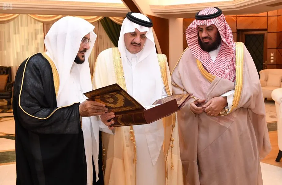 أمير الشرقية يشيد بدور وزارة الشؤون الإسلامية في توعية المجتمع