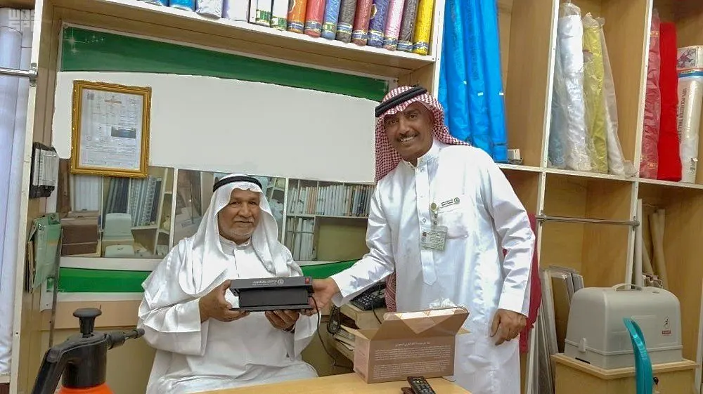 ساما: كاشفات وأقلام ضوئية لكشف العملات المزورة