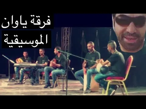 يحدث اليوم الجمعة
