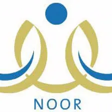 خطأ تقني يُطلق تسجيل طلاب الأول الابتدائي في نظام “نور” قبل موعده