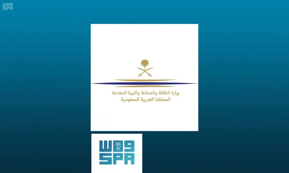 الطاقة: لا تغيير في أسعار البنزين