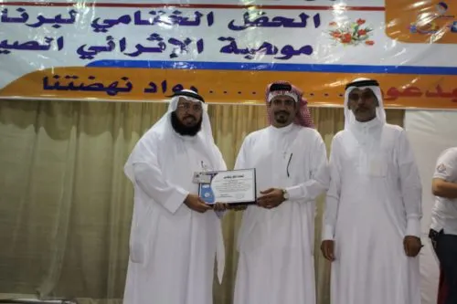 برنامج “موهبة” يكرّم البروفوسور وسيم الطلالوة