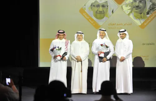 ملتقى ابن المقرب يجمع المشرف والتيهاني في أمسية شعر