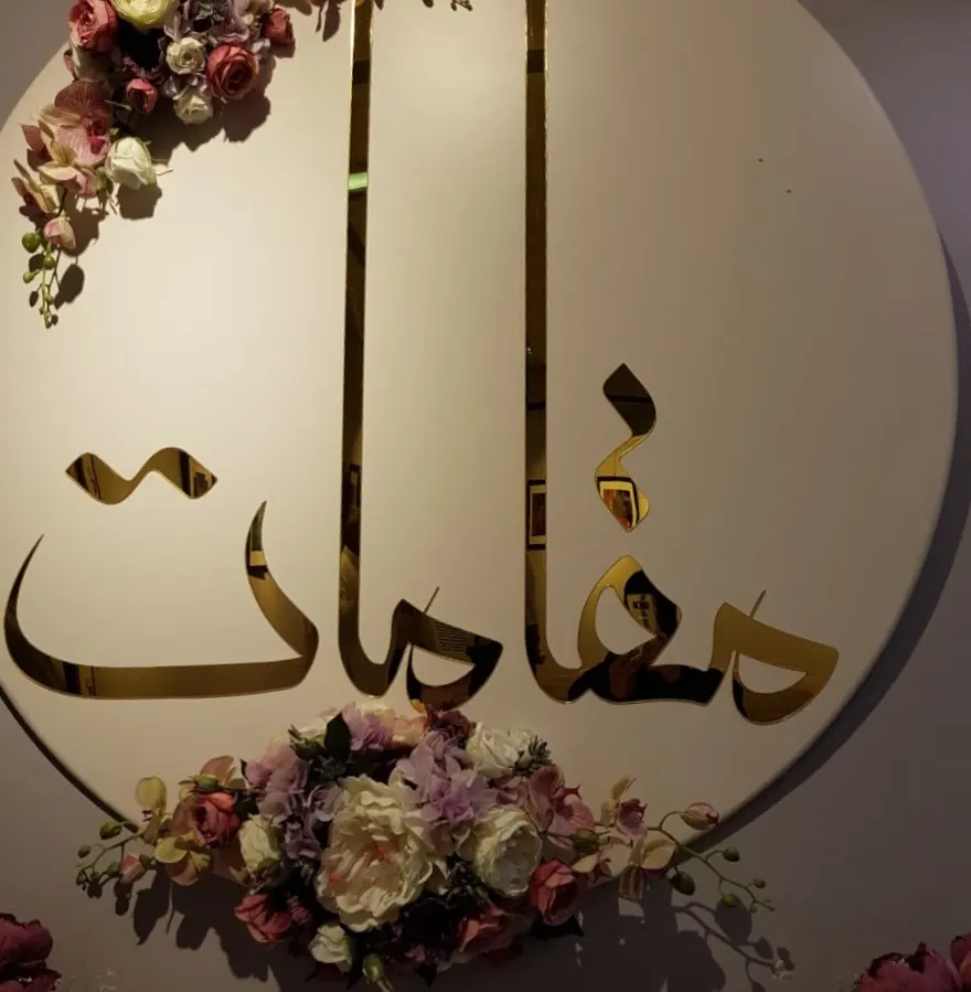 واقعنا الإنساني مؤلم.. والتقييم أتركه للنقاد بعد 20 سنة من أولى مشاركاتها.. الشافعي تفتتح معرضها الشخصي الأول