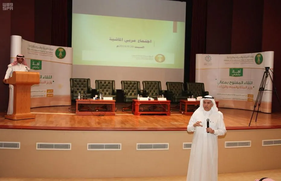 وزير البيئة: إيقاف زراعة الأعلاف يدخل حيز التنفيذ بعد 34 يوماً