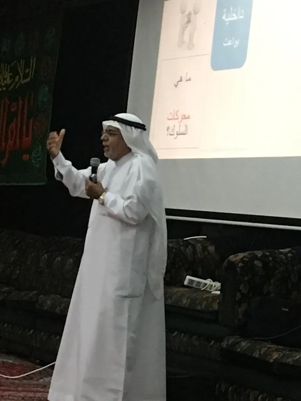 أستاذ علم نفس لأولياء الأمور: حولوا المنازل إلى مؤسسة تعليمية تربوية