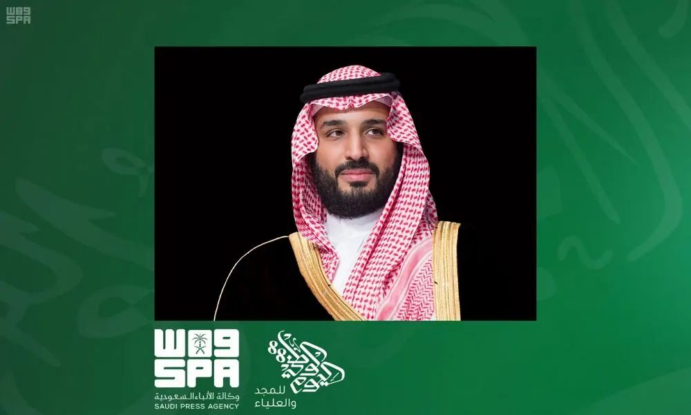 لن يسمح لأحد أياً كان أن يعتدي على سيادة وطننا أو يعبث بأمنه [88] ولي العهد: وطننا الغالي سيظل متمسكاً بثوابت الدين الحنيف.. ومحارباً للتطرف والإرهاب