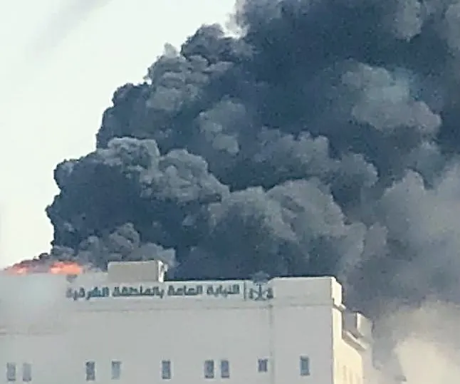 [عاجل] الدفاع المدني يواجه حريقاً في مبنى النيابة العامة بالدمام