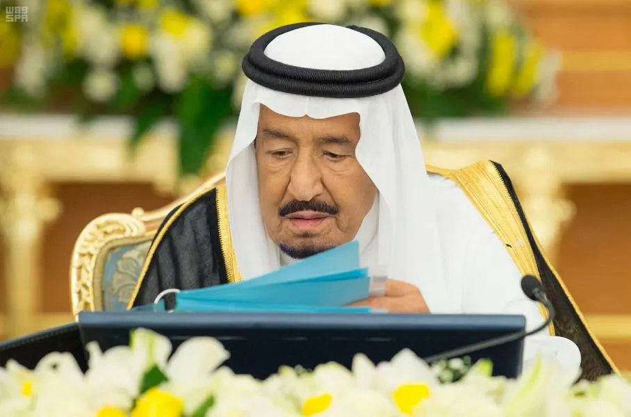 مجلس الوزراء: تحويل مصلحة أملاك الدولة إلى هيئة عامة