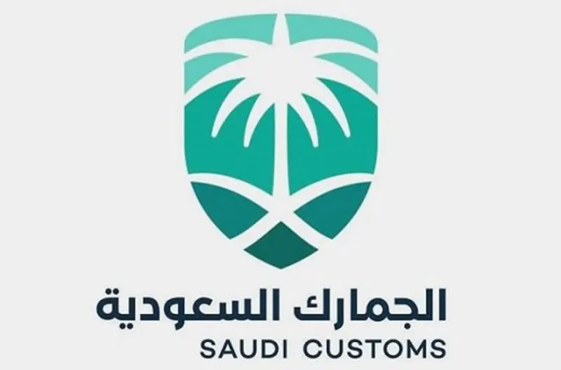 الجمارك: منع عبور إرساليات الترانزيت غير المحمولة بحاويات محكمة الاغلاق
