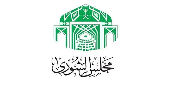غداً.. وفد من “الشورى” يُناقش الخدمات في الشرقية