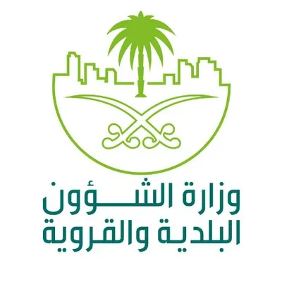 السعوديون يودعون لافتتي “مدخل العوائل” و”مدخل العزاب” في المطاعم