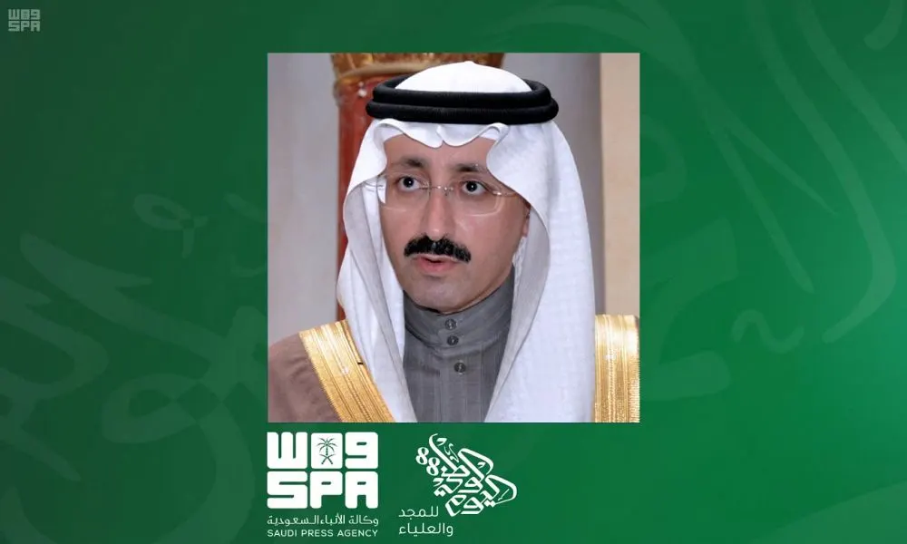 [88] محافظ الأحساء: المملكة تقف اليوم على أعتاب مرحلة جديدة