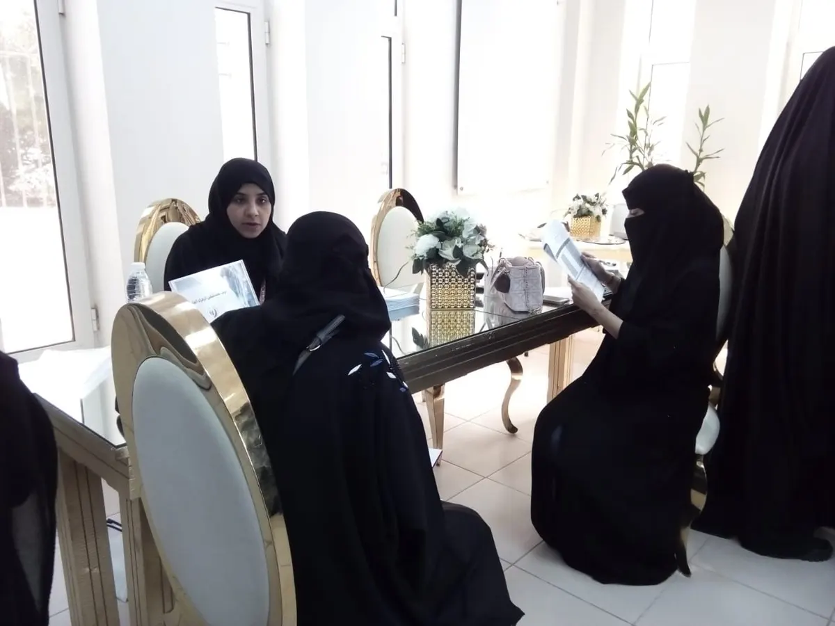 470 طلب توظيف في ملتقى الضمان الاجتماعي بالقطيف