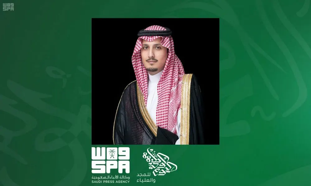 [88] أحمد بن فهد بن سلمان: نفخر بتاريخنا.. وبلادنا تنعم بالأمن والرخاء والاستقرار