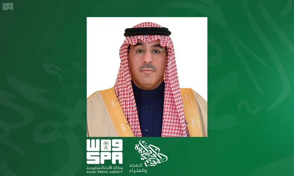 [88] وزير الإعلام: رؤية 2030 من أعظم صور الوفاء للملك المؤسس