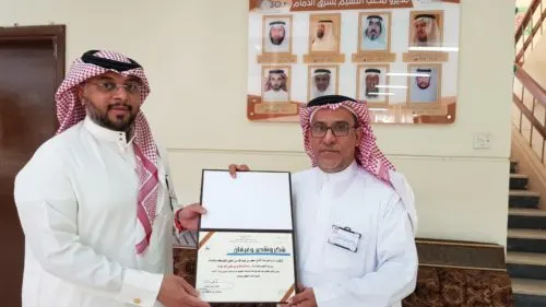 شكر جديد لعبدالسلام الدرورة