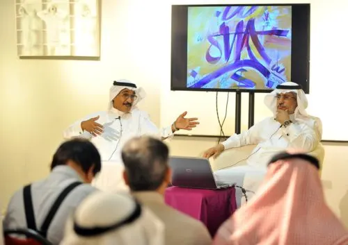 ناصر الموسى يستعرض تجربته الحروفية في “أربعائية السليمان”