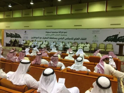 عاجل: بلدي القطيف يبدأ مطالبته بتحويل بلدية القطيف إلى أمانة