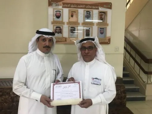 شكر وتقدير لعبدالسلام الدرورة