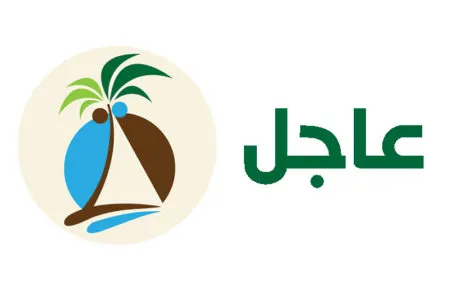 [عاجل] توجيه ملكي: تمديد إجازة اليوم الوطني إلى يوم الاثنين
