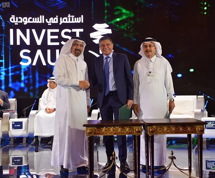مبادرة مستقبل الاستثمار: أرامكو توقع 15 مذكرة بـ 34 مليار دولار
