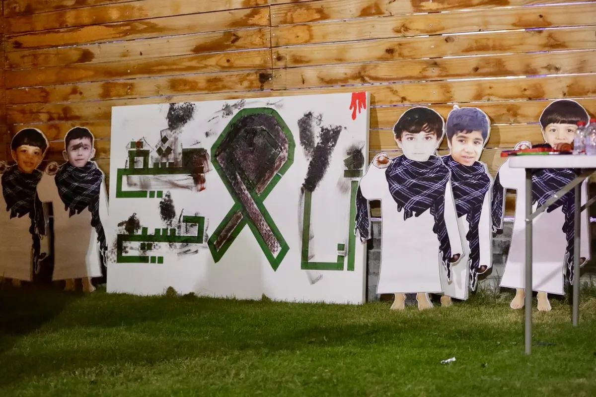 نهار ترفيهي مجّاني كامل لأطفال التوحد في القطيف