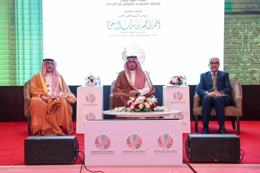 نائب أمير الشرقية يدشن الورشة الأولى للتحالف السعودي للأمراض غير المعدية