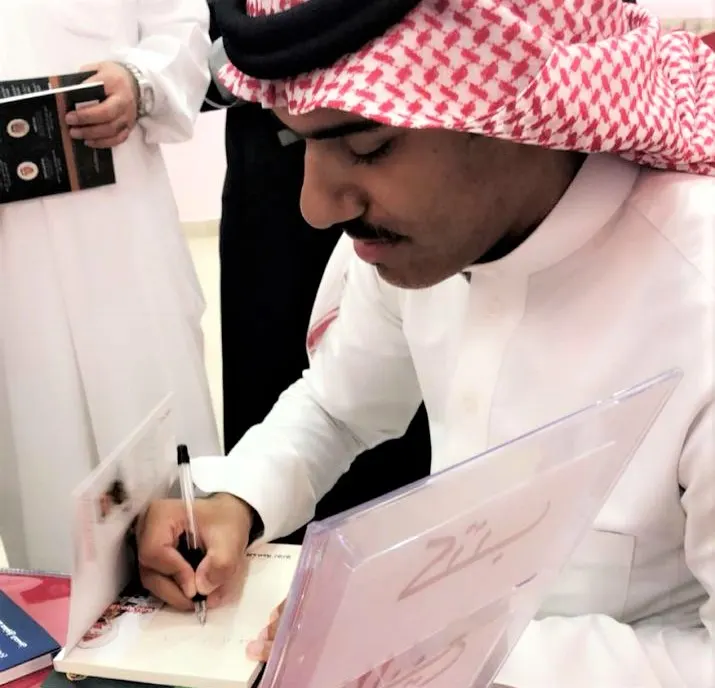الحسين يوقّع كتابه الثالث في العوامية