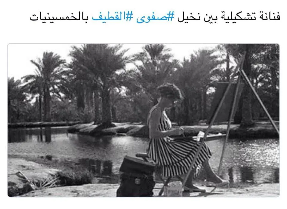 “شرْيَةْ صفوى”.. آخر ما تبقّىْ من وثائق شَرْجات الماء..!
