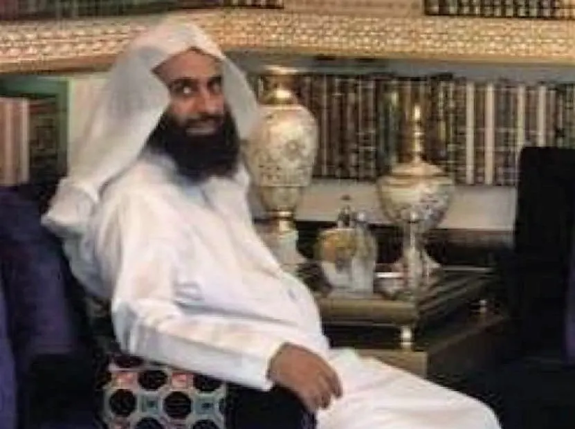 [عاجل] حرس الحدود يعثر على الشيخ الداوود متوفّى في “نصف القمر”