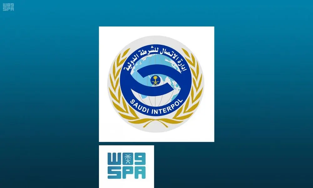 “الإنتربول” يسترد سعودياً لتنفيذ حكم بـ 29.6 مليون ريال