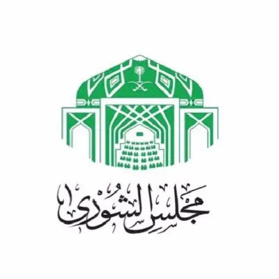 18 مادة تنظم آليات جمع أموال العفو في القصاص