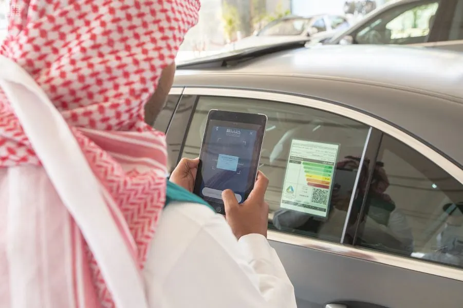 2162 زيارة ترصد 5 مخالفات على بطاقة كفاءة الطاقة لاقتصاد الوقود
