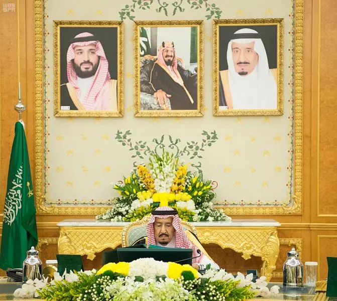 نقل أصول وحقوق وإلتزامات مطاحن الدقيق إلى شركات صندوق الاستثمارات العامة مجلس الوزراء: يجب في الدعوى العمالية التقدم إلى مكتب العمل لتسوية النزاع ودياً