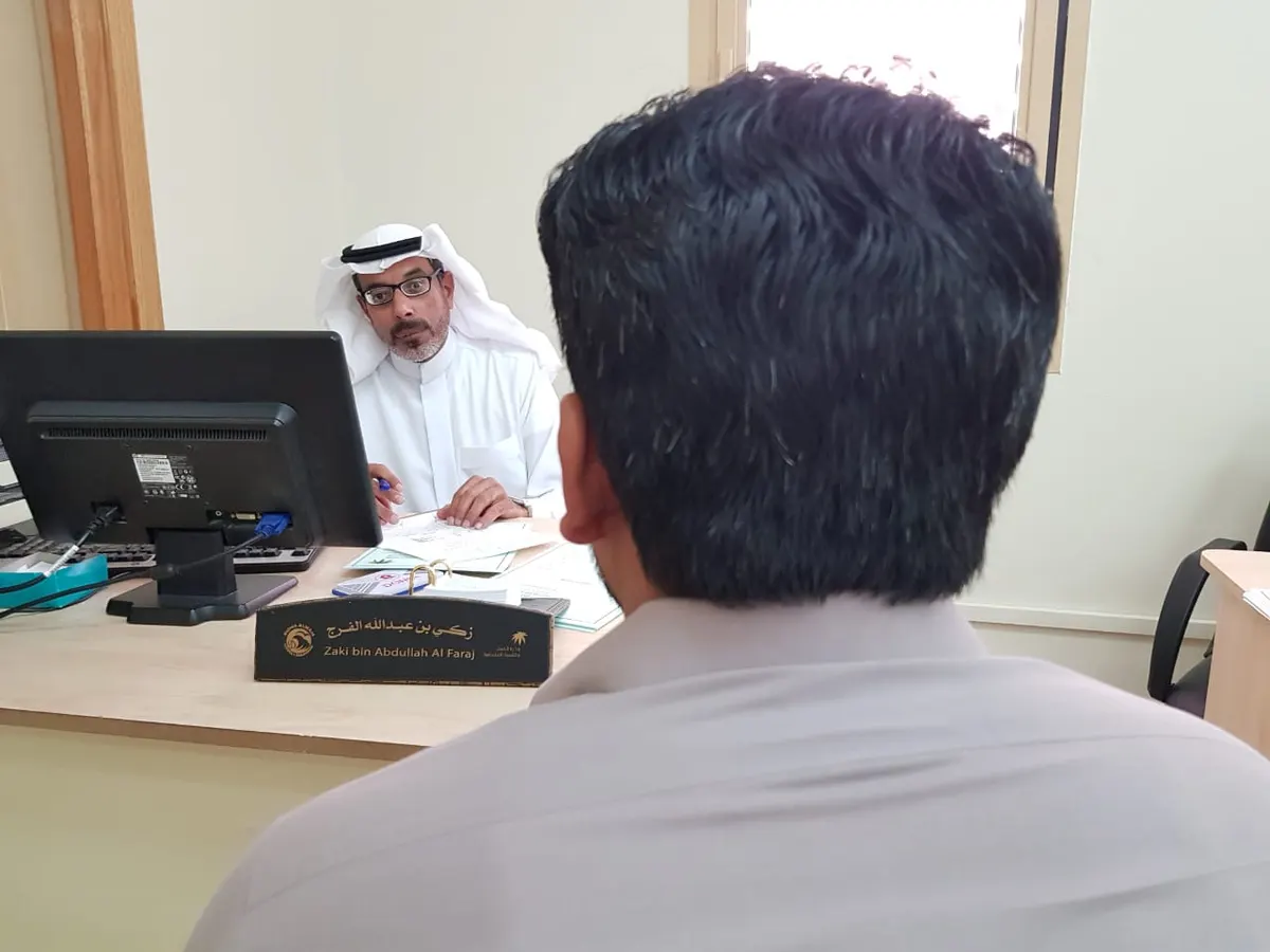 ضبط 20 مخالفاً لنظام الإقامة والعمل في 3 أيام