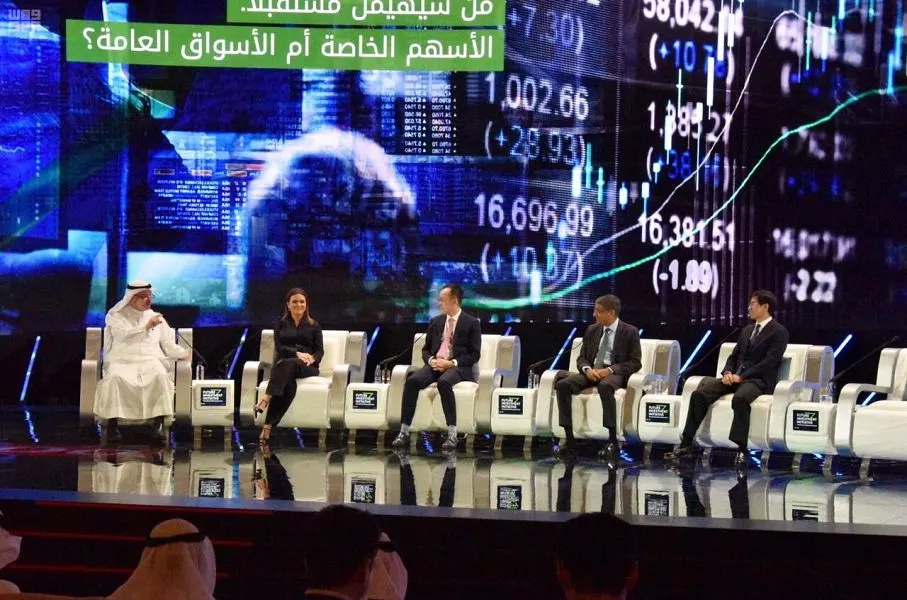 “مستقبل الاستثمار” تناقش دور الرؤساء التنفيذيين في دعم أهداف التنمية المستدامة