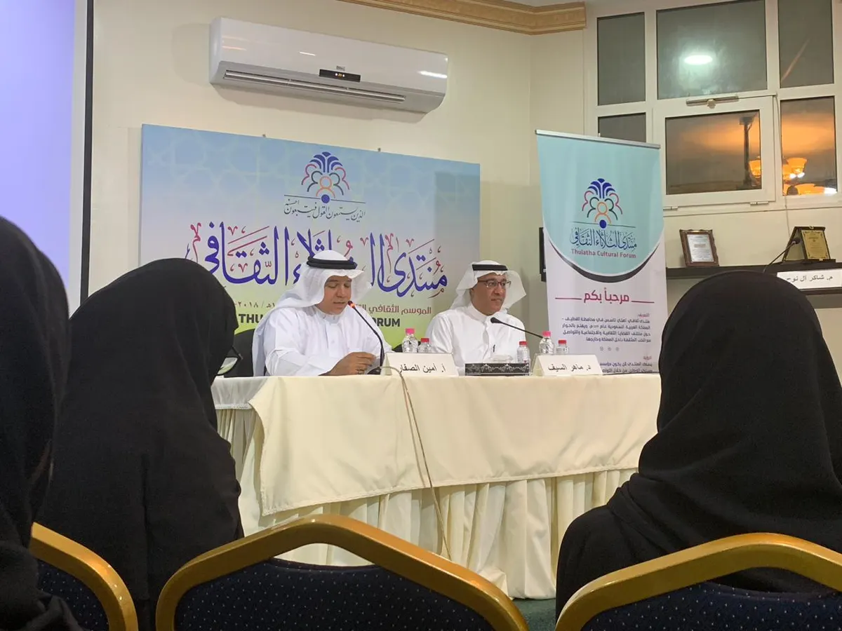 "sdr" ستظهر عند انهيار العملات وسيتم التدوال بها عالمياً السيف: القيادة المالية تحمي الأسرة.. و”سوام” مفتاح سعادتها