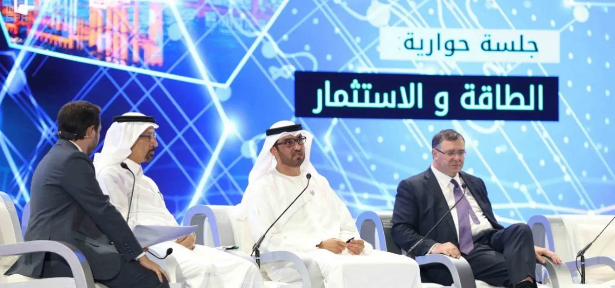 وزير الدولة الإماراتي: المملكة تمتلك رؤية بعيدة المدى لضمان التنمية الاقتصادية المستدامة