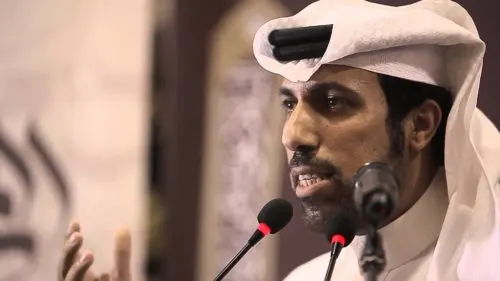 يحدث اليوم الخميس