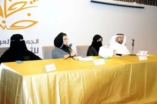 أمسية ثلاثية في الرياض تجمع القاصين الجاسر والذروي والشمري