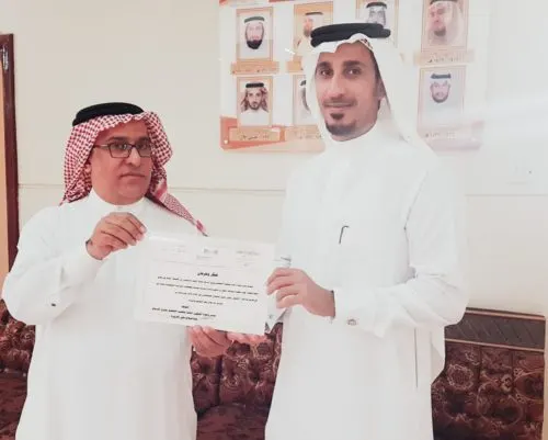 شهادة شكر لشاكر العواد