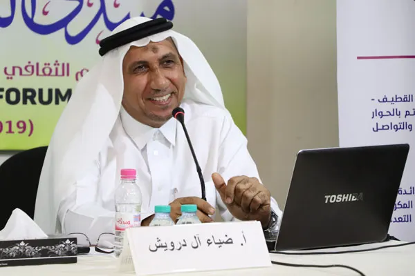 المشكلة تبدأ في "اختيار الصنف" وتنتهي في "التسويق" و "الدعم" أمسية مظلومة في منتدى الثلاثاء.. موضوع كبير وحضور قليل