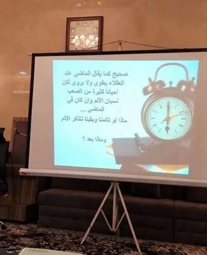السبع: الحزن والألم منبه لوجود خلل ما