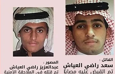 جريمة هزّت المجتمع السعودي وتعاملت معها الأجهزة الأمنية بسرعة وحزم [حد الحرابة] قتل ابن عمّه بالرصاص في الصحراء.. ونشر فيديو الجريمة