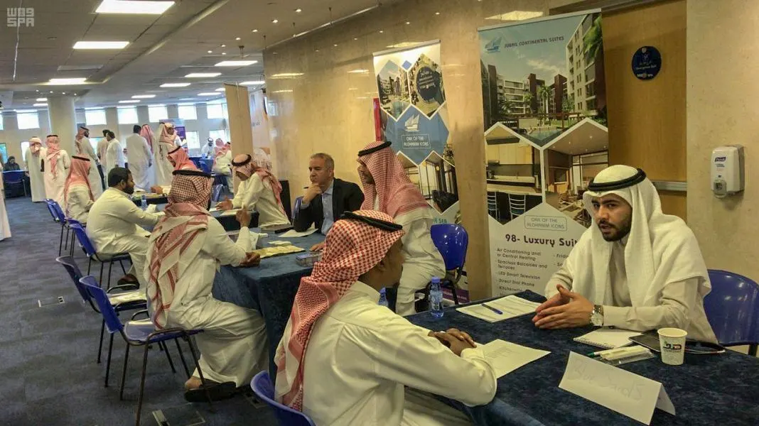 300 فرصة عمل في قطاع الإيواء لشباب وشابات الشرقية