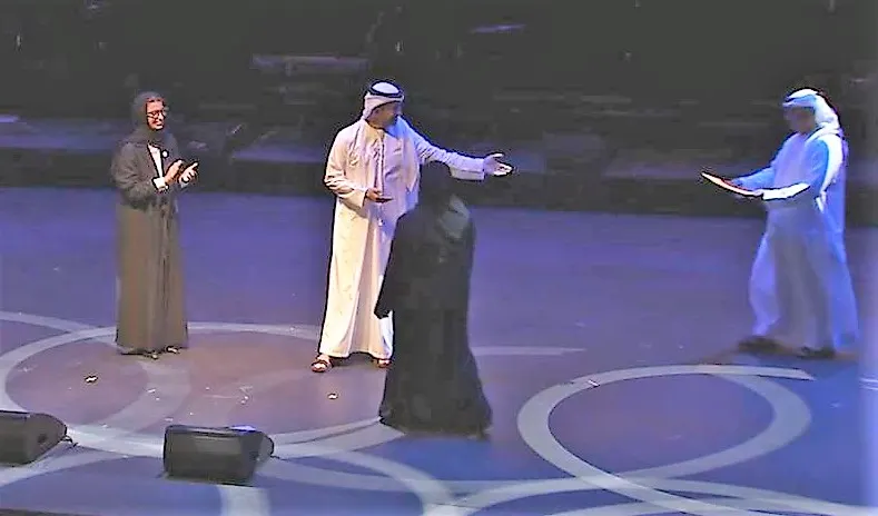 إيمان الجشي تحصد المركز الثالث في مسابقة “البردة” الإماراتية