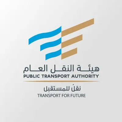 النقل: لائحة تفصيلية توضح حقوق المسافرين بالقطارات في السعودية
